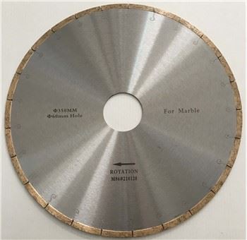 شفرة منشار الرخام