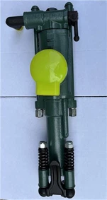 روك الحفر جاك هامر